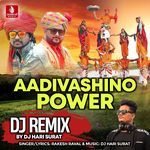 Aadivashino Power Dj Remix