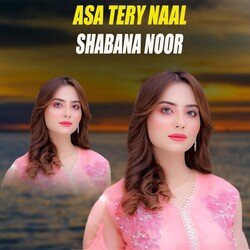 Asa Tery Naal-XQM7Wg59c38