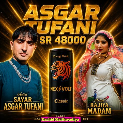 Asgar Tufani SR 48000