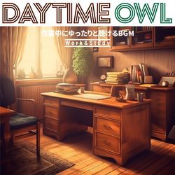 How to Get the Best Out of it