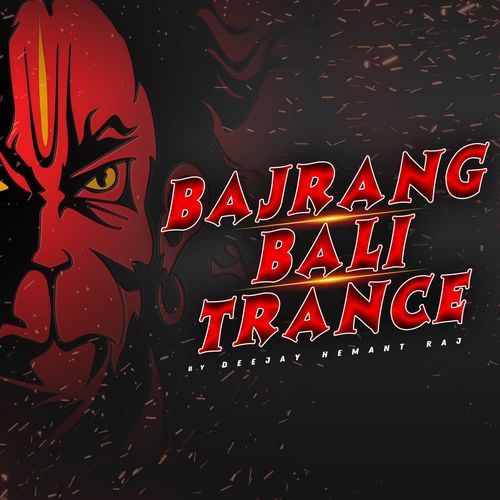 Bajrang Bali Trance