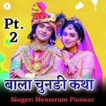 Bala Chundi Katha, Pt. 2