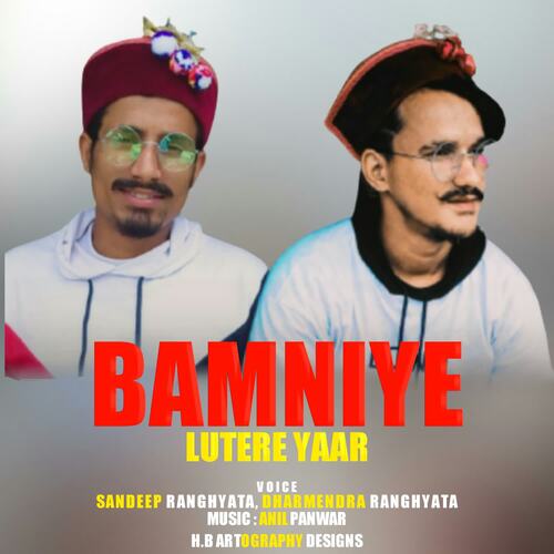 Bamniye (lutere Yaar)