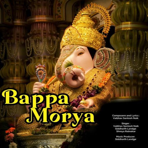 Bappa Morya