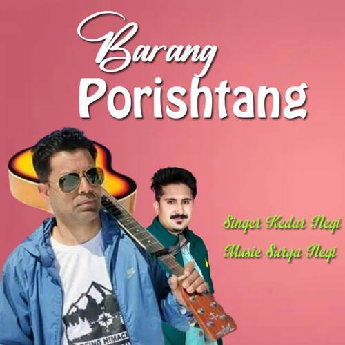 Barang Porishtang