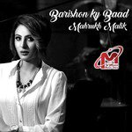 Barishon Ke Baad