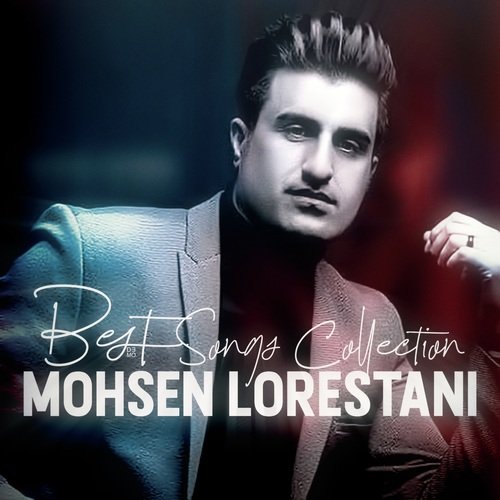 Bacheh Yatim cover art