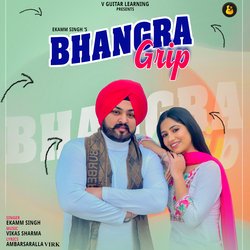 Bhangra Grip-PgQxUBkHe0o