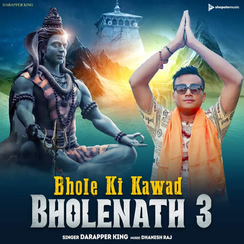 Bhole Ki Kawad (Bholenath 3)