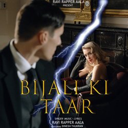 Bijali Ki Taar-QycOZBVKZQo