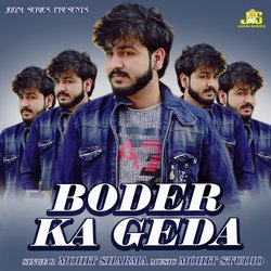 Boder Ka Geda-EVAncitVfAY