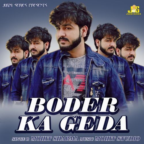 Boder Ka Geda