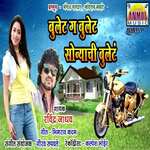 Bullet G Bullet Sonyachi Bullet