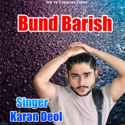 Bund Barish-Ei8YVwcERn0