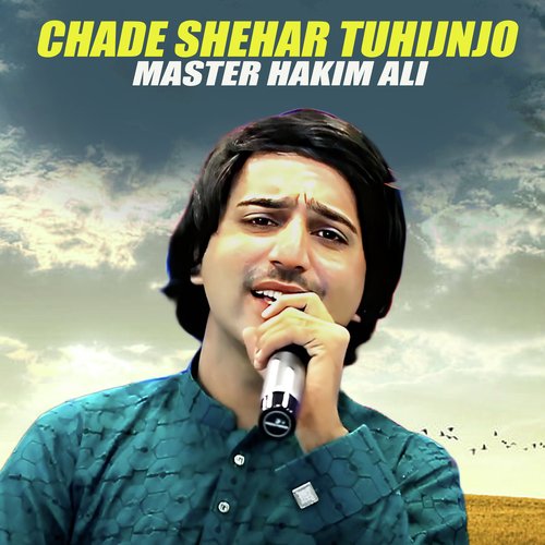 Chade Shehar Tuhijnjo