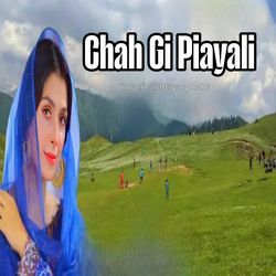 Chah Gi Piayali