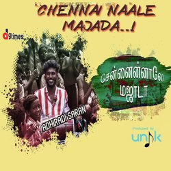 Chennai Naale Majada-HAEnREFeXn8