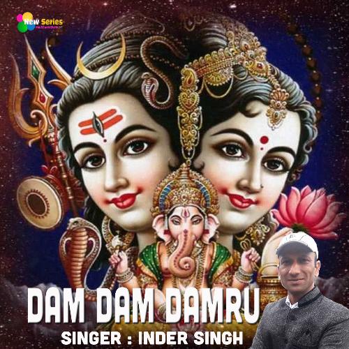 Dam Dam Damru