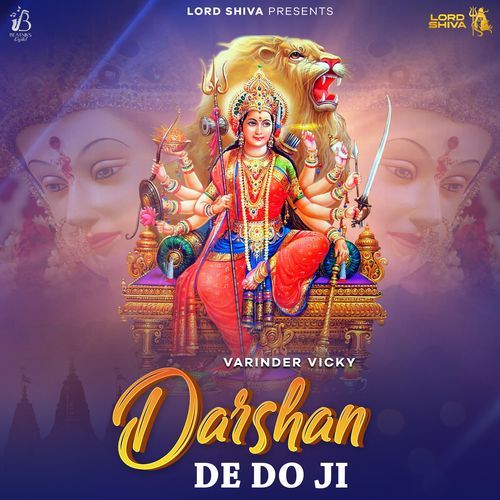Darshan De Do Ji