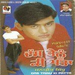 Akh Lad Gayi