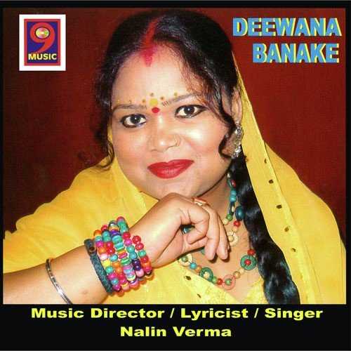 Deewana Banake