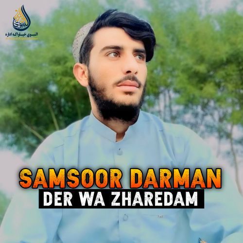 Der Wa Zharedam