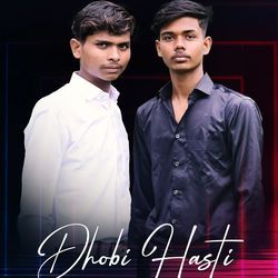 Dhobi Hasti