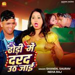 Dhori Mai Darad Uth Jata