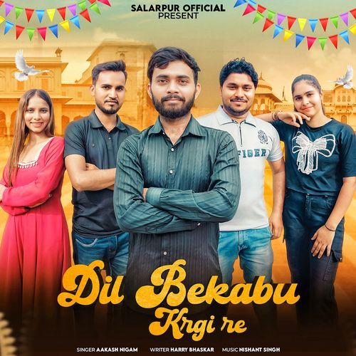 Dil Bekabu Kargil Re