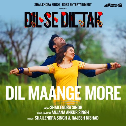 Dil Maange More - Dil Se Dil Tak