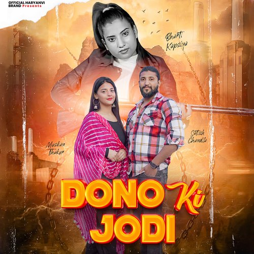 Dono Ki Jodi_poster_image