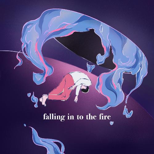 Wait cover art