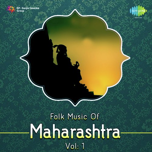 Folk Music Of Maharashtra Vol 1