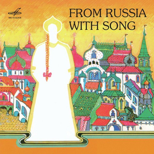 From Russia with Song