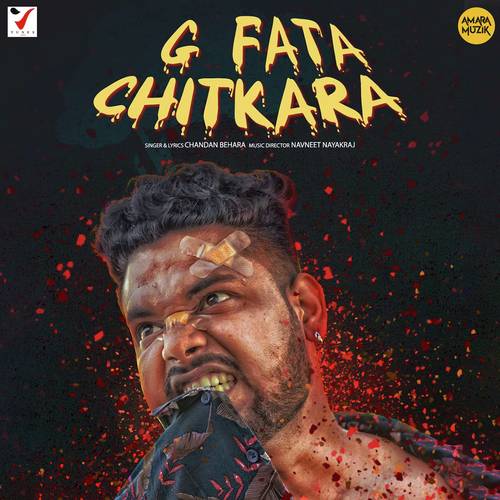 G Fata Chitkara