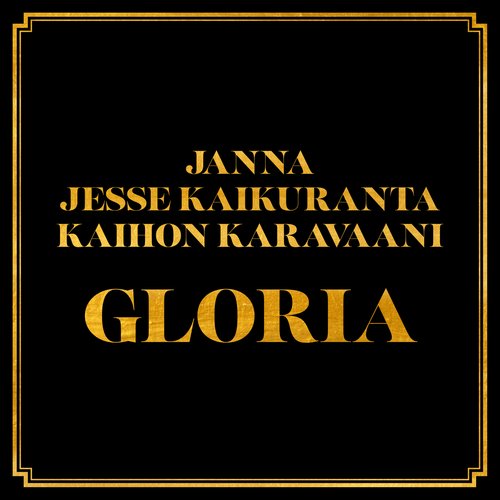 Gloria_poster_image