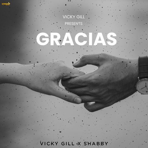 Gracias