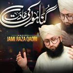 Gunahon Ki Aadat Chra Mery Mola