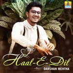 Haal E Dil