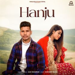 Hanju