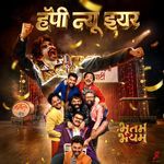 Happy New Year Song (From "Bhootam Bhayyam")