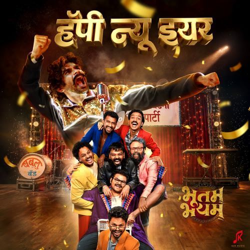 Happy New Year Song (From "Bhootam Bhayyam")