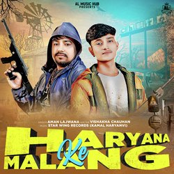 Haryana Ke Malang-SSoOQzZpBlI