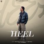Heel