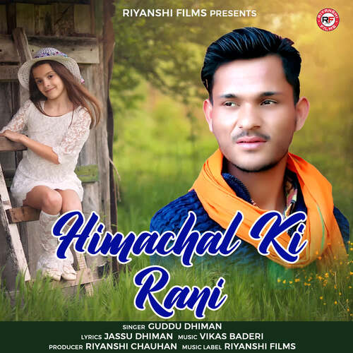 Himachal Ki Rani