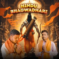 Hindu Bhagwadhari-KRIjSCIIVAU