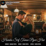 Humko Sirf Tumse Pyar Hai