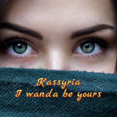 I Wanda be yours cover art