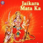 Jaikara Mata Ka