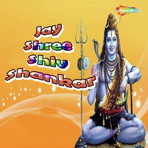Jay Shree Shiv Shankar